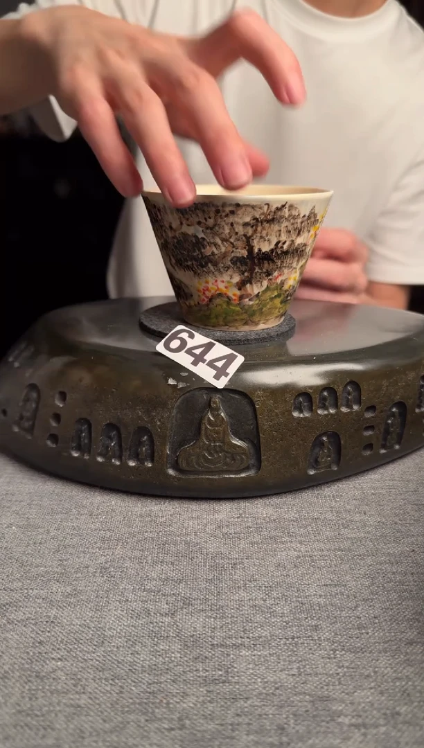 644景德镇陶瓷茶器系列