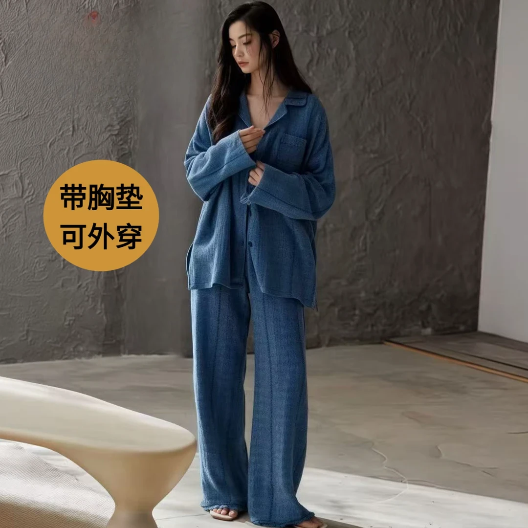 春秋季新款休闲慵懒风可外穿家居服长袖长裤睡衣女士带胸垫