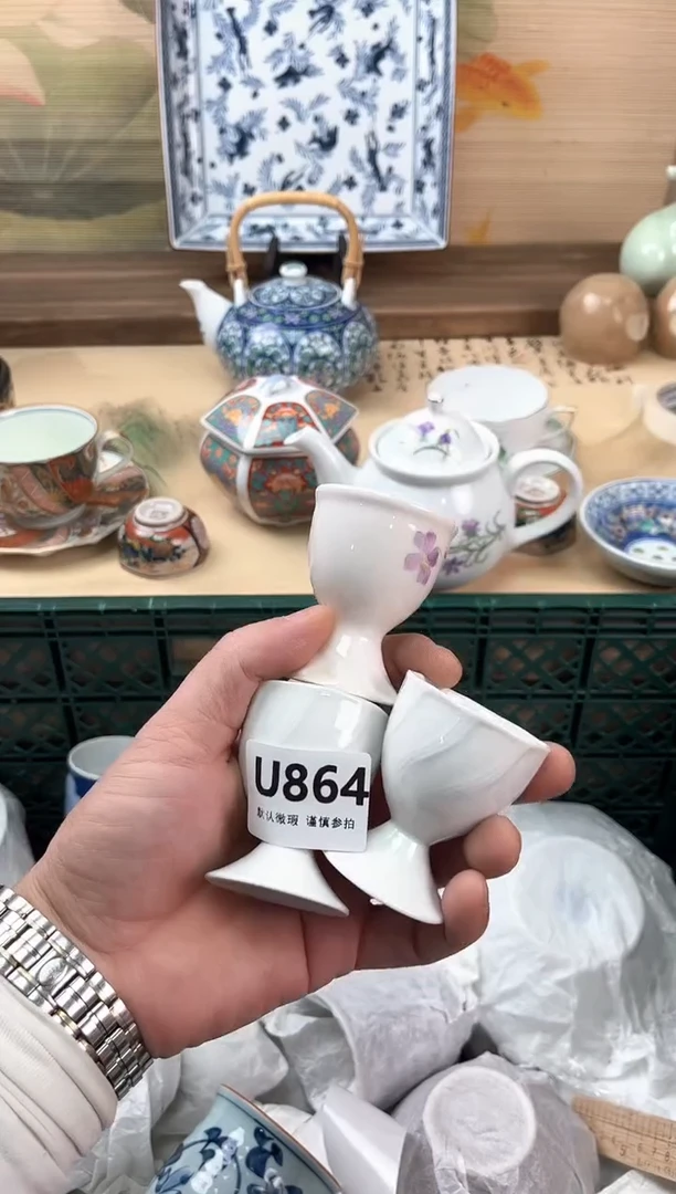 瓷片淡*864