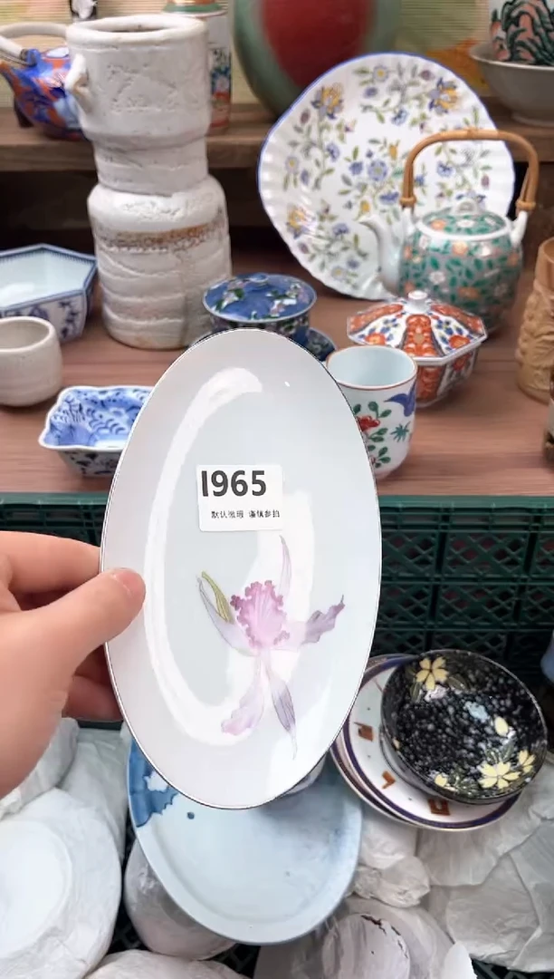 瓷片女****）965