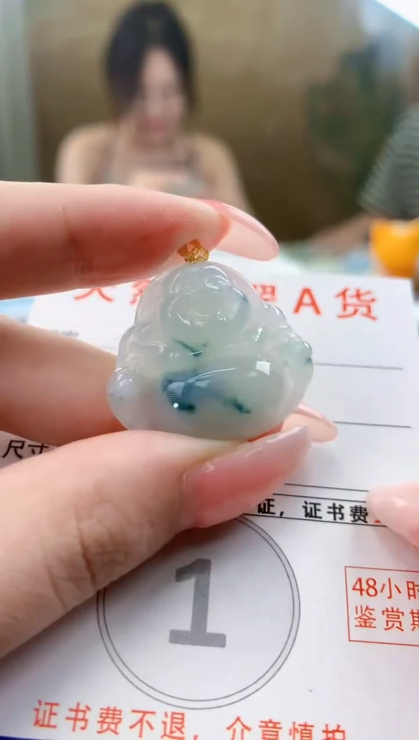 颈饰18K金镶嵌翡翠天然A货翡翠挂件