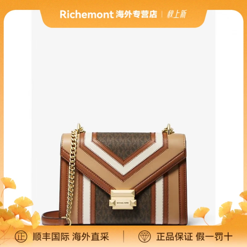 MICHAEL KORS/迈克高仕印花时尚单肩斜跨女包196237486264