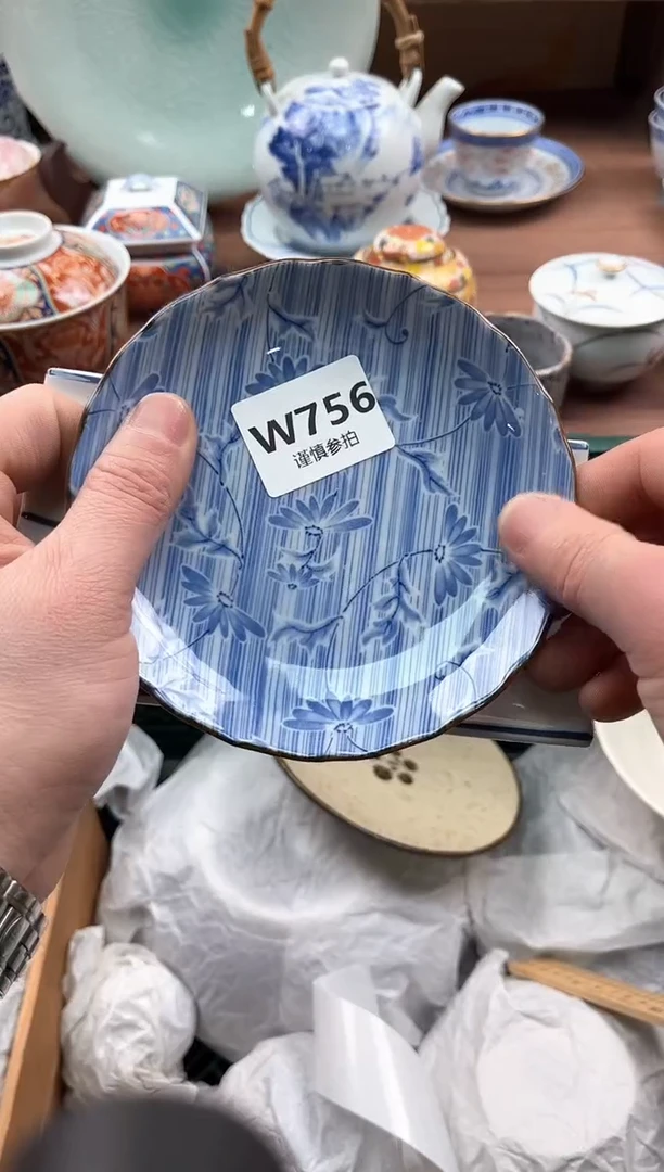 【闪购商品】瓷片756