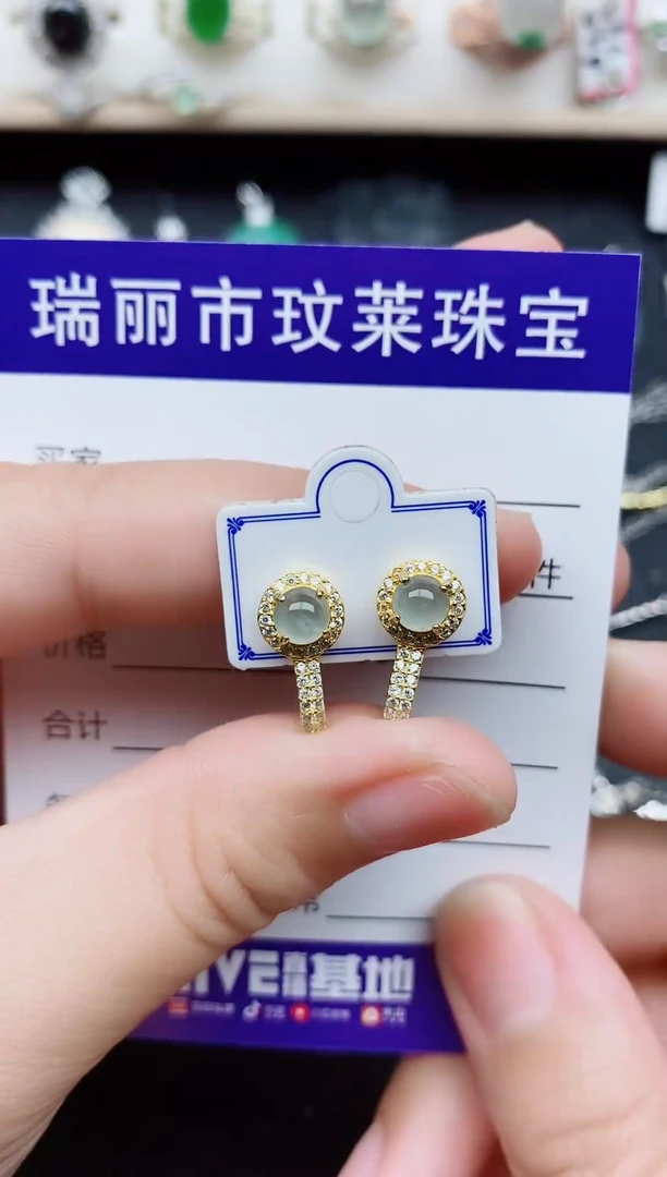 【闪购商品】翡翠戒指银S925镶嵌11111
