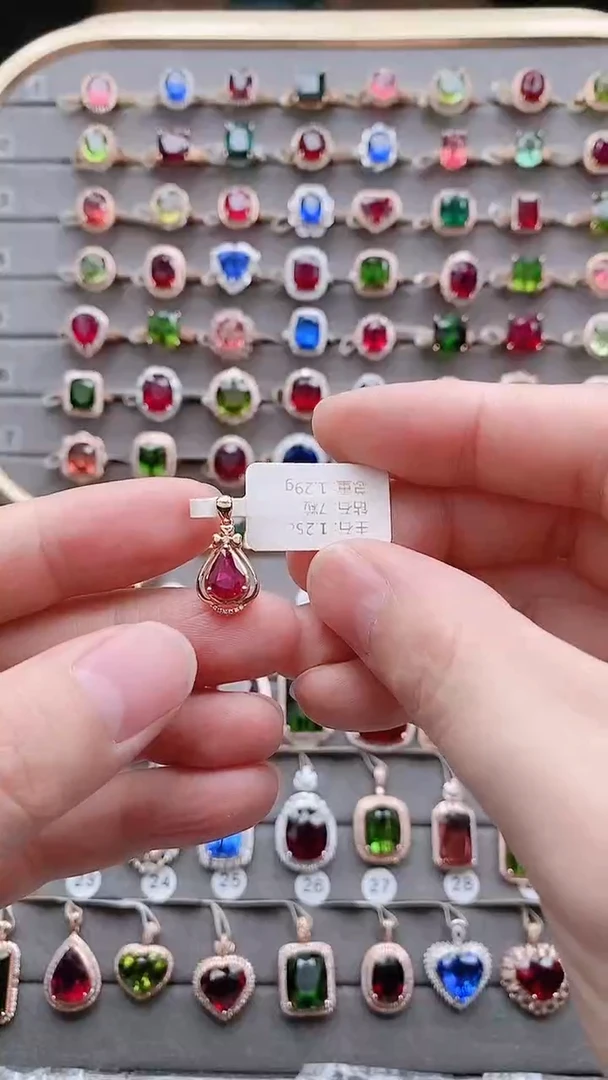 吊坠(不含链)18K金镶嵌碧玺1.25克拉