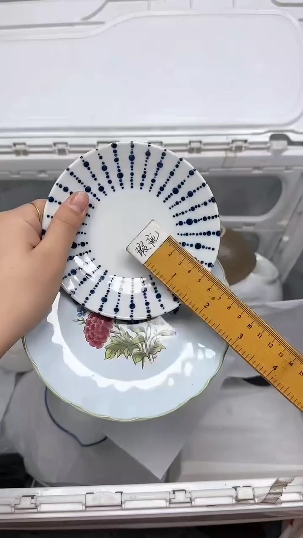 【闪购商品】418回流瓷器默认微瑕，18.8包邮