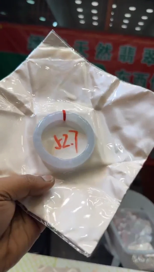 未镶嵌手镯翡翠手镯