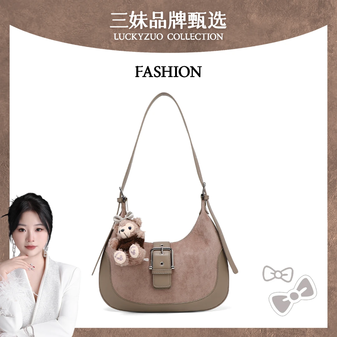 【三妹设计师】2025新款托特包单肩包斜跨包花料G827