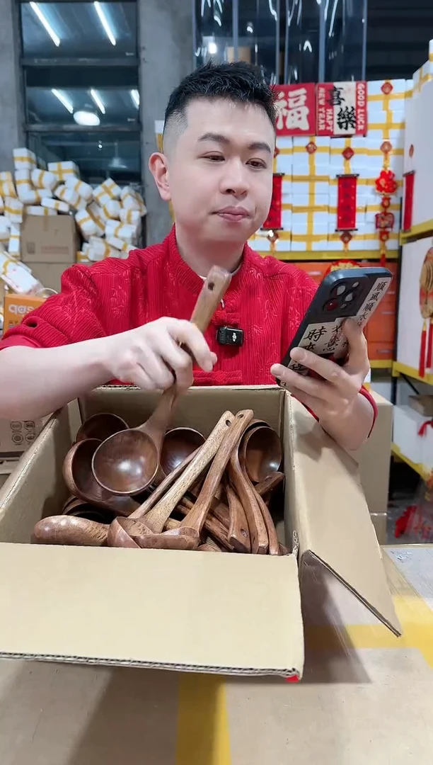 【闪购商品】A级实木整木一体成型大号打汤勺