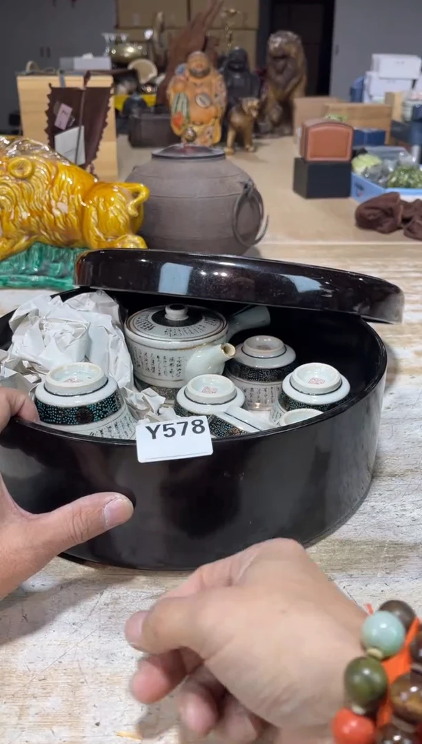 茶壶砚台5215115544华*虎直播定闪专用链接