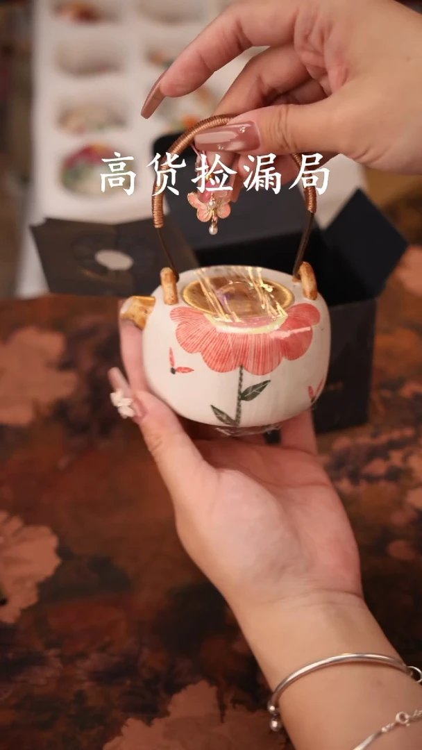陶瓷茶具（无礼盒@@T861