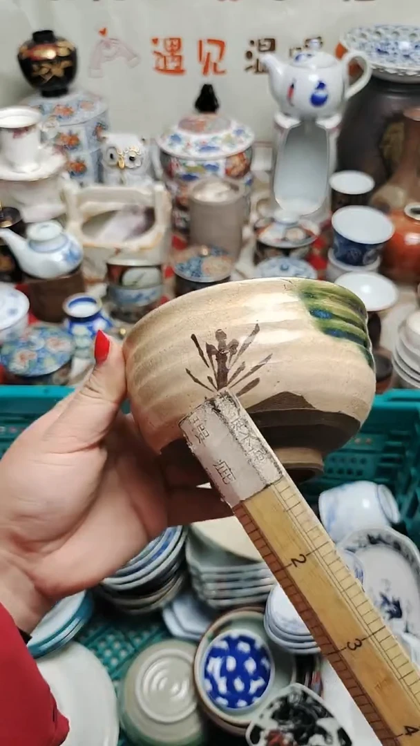 其他陶 紫韵陶艺优品小铺满30包邮