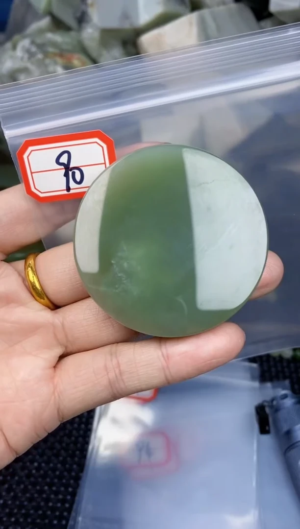 【闪购商品】和田玉多样性发货未镶嵌多样性发货