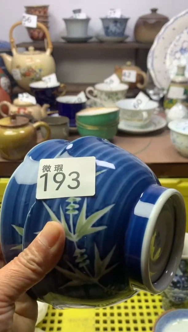 【闪购商品】瓷片明雅阁工艺品店