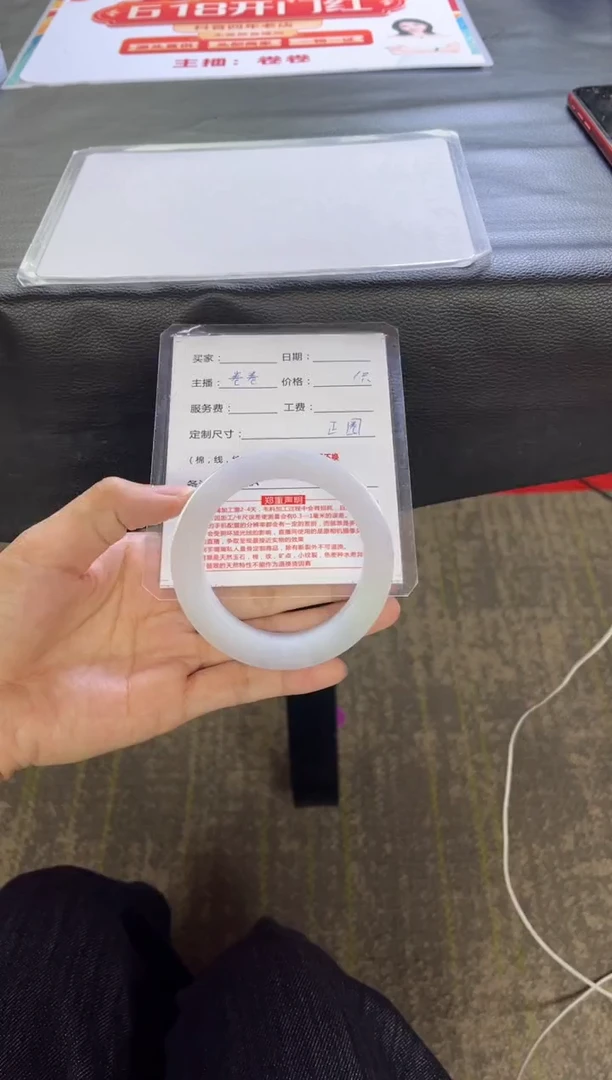 定制翡翠手镯未镶嵌定制手镯不退不换