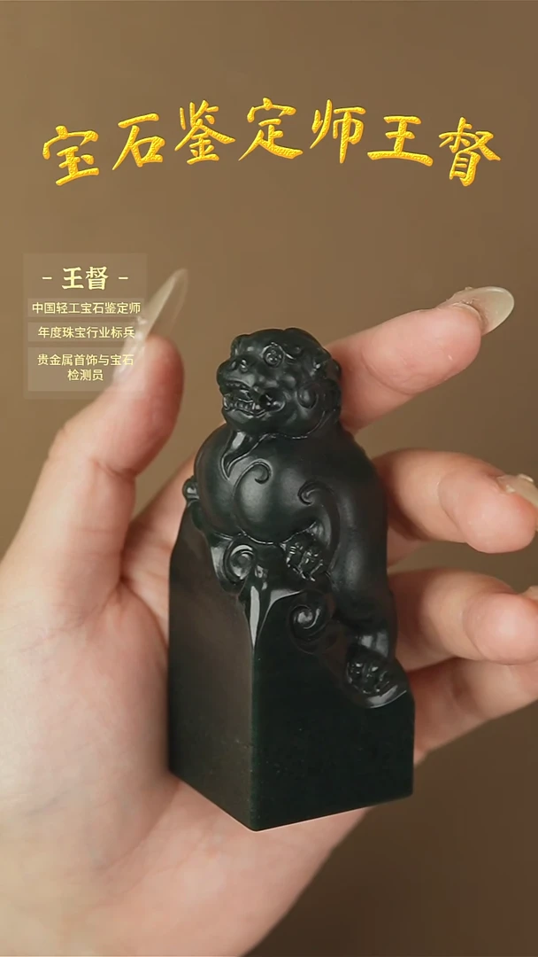 【闪购商品】和田玉把件未镶嵌j18多样性发货拍一发一