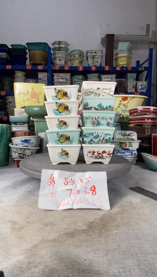 17415瑕疵十只四方