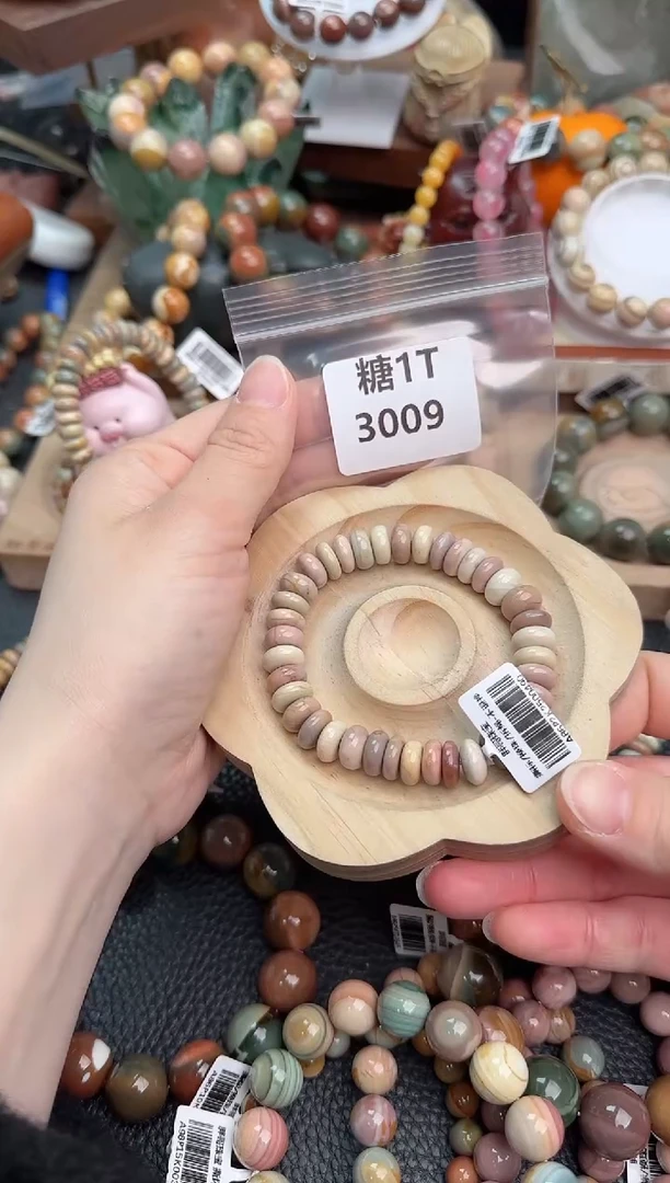 【闪购商品】石英质玉手链未镶嵌1T3009