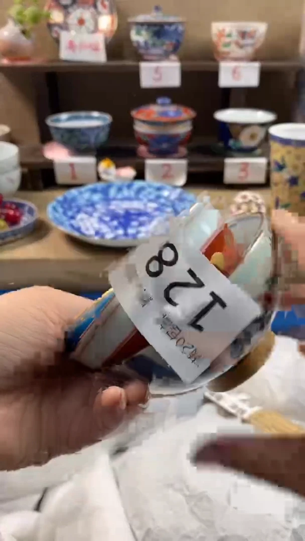 其他陶G***妹128满20包邮，感谢支持。