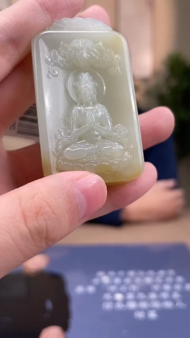 定制和田玉多样性发货拍一发一