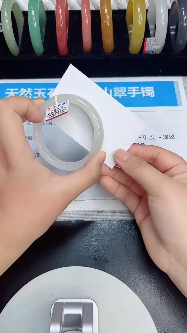 未镶嵌手镯石英质玉10/57.5