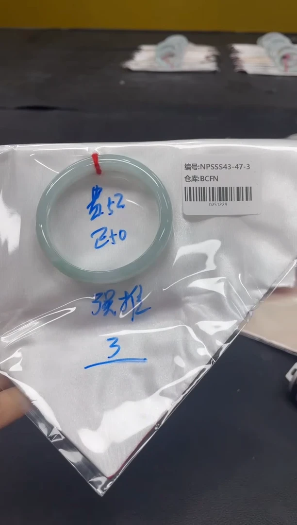 未镶嵌手镯翡翠翡翠手镯