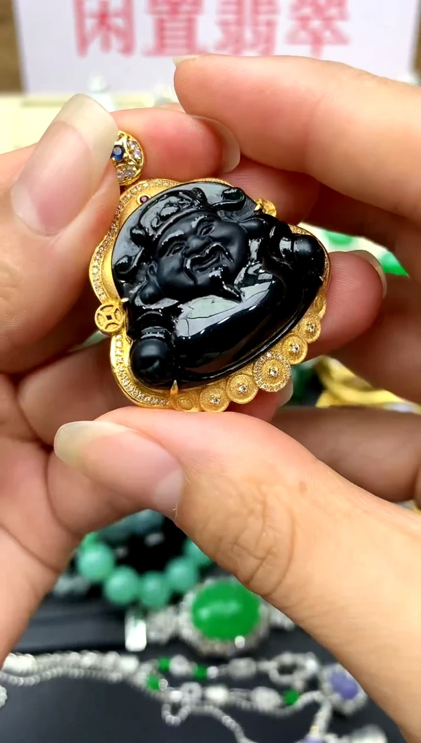 颈饰18K金镶嵌翡翠357 -中国好珍宝