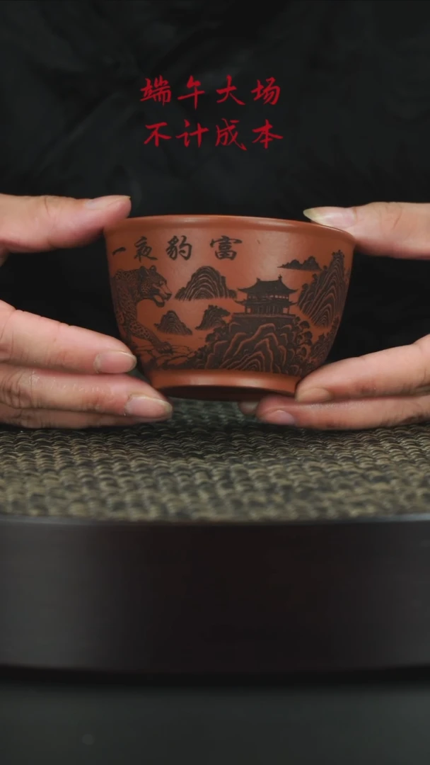 茶壶紫砂紫砂紫砂紫砂