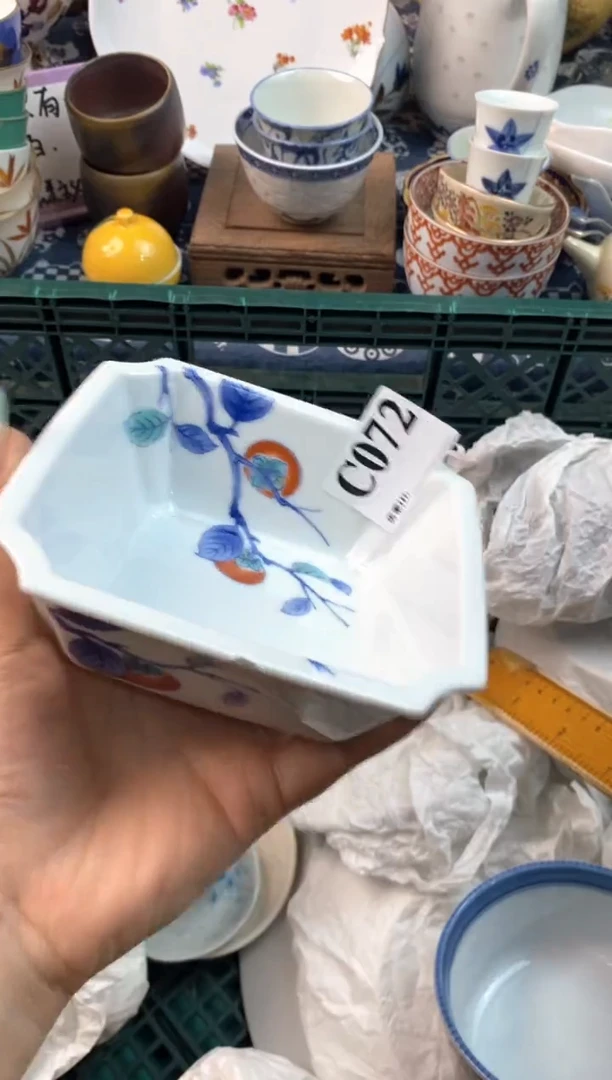 瓷片骑****️[○･｀Д´･ ○][○･｀Д´･ ○]