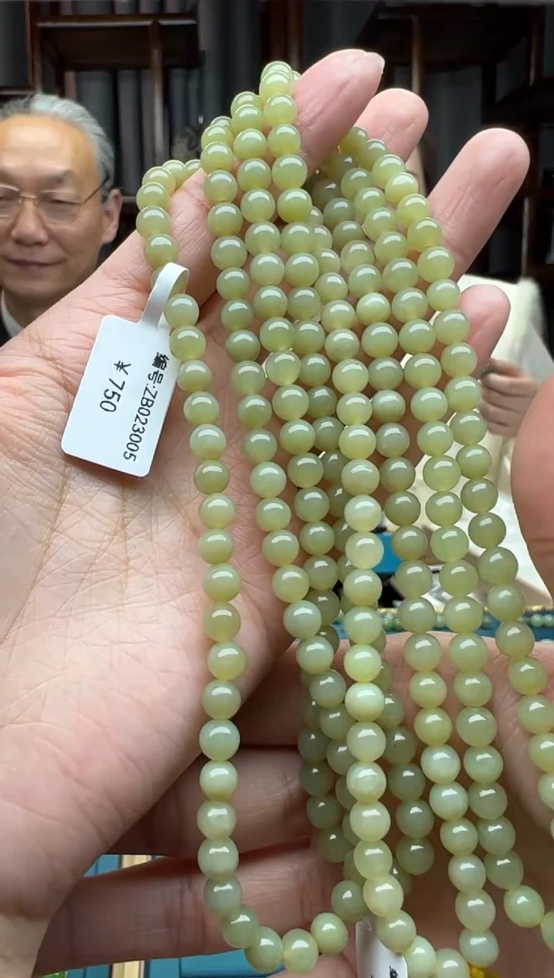 【闪购商品】和田玉颈饰未镶嵌108串 卡6  多样性发货拍一发一