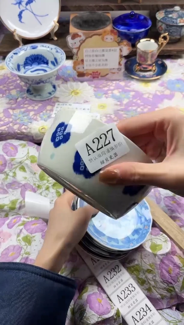 瓷片J*Y                A227