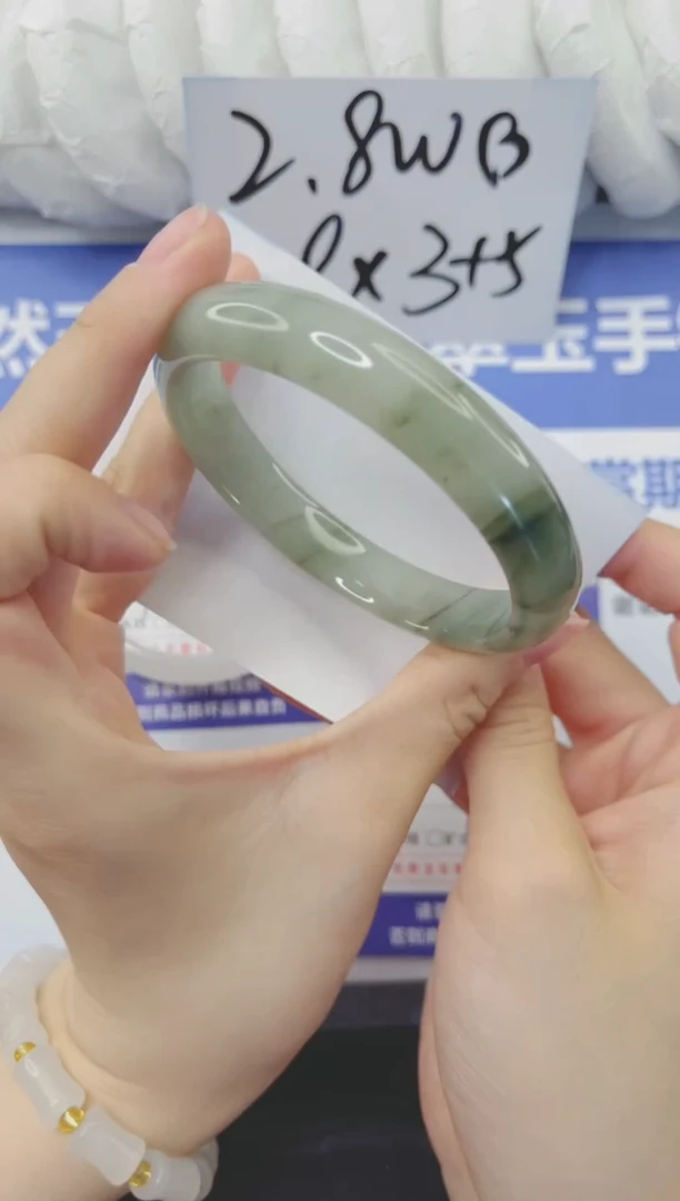 石英质玉手镯未镶嵌207-60