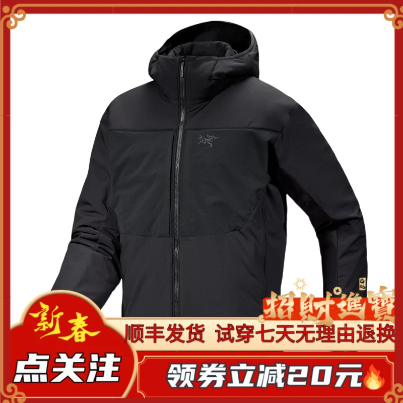 【新春福利】PROTON HEAVYWEIGHT HOODY徽标连帽滑雪保暖棉服