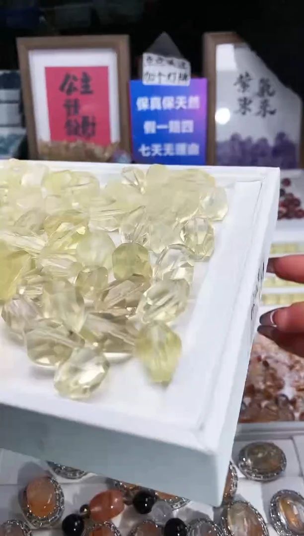 【闪购商品】未镶嵌颈饰水晶17a多样性发其一/3.19/1个
