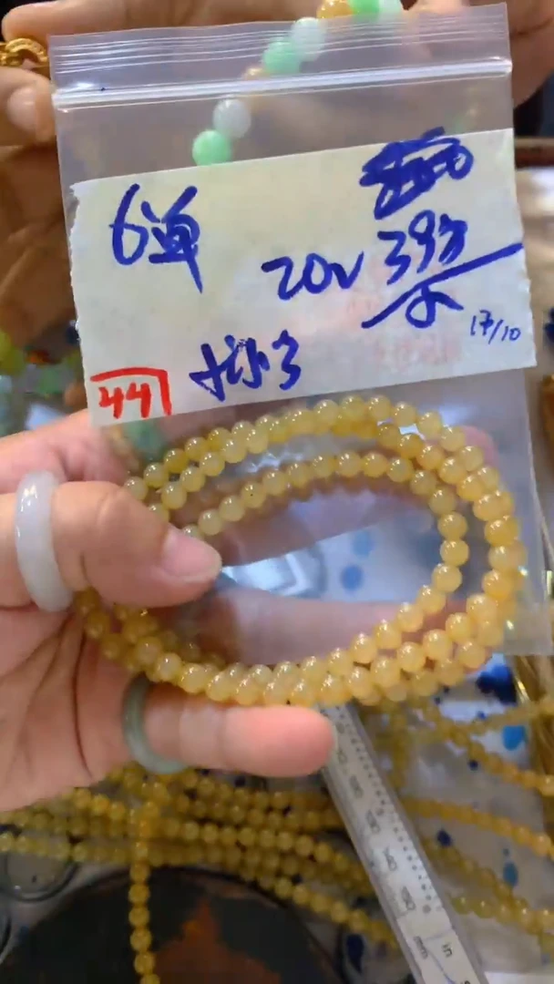 未镶嵌珠串定制翡翠天然A货缅甸翡翠多样性发货