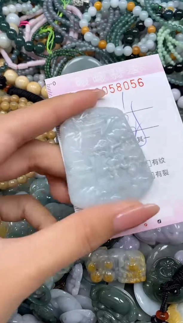 颈饰未镶嵌翡翠闪购0058056