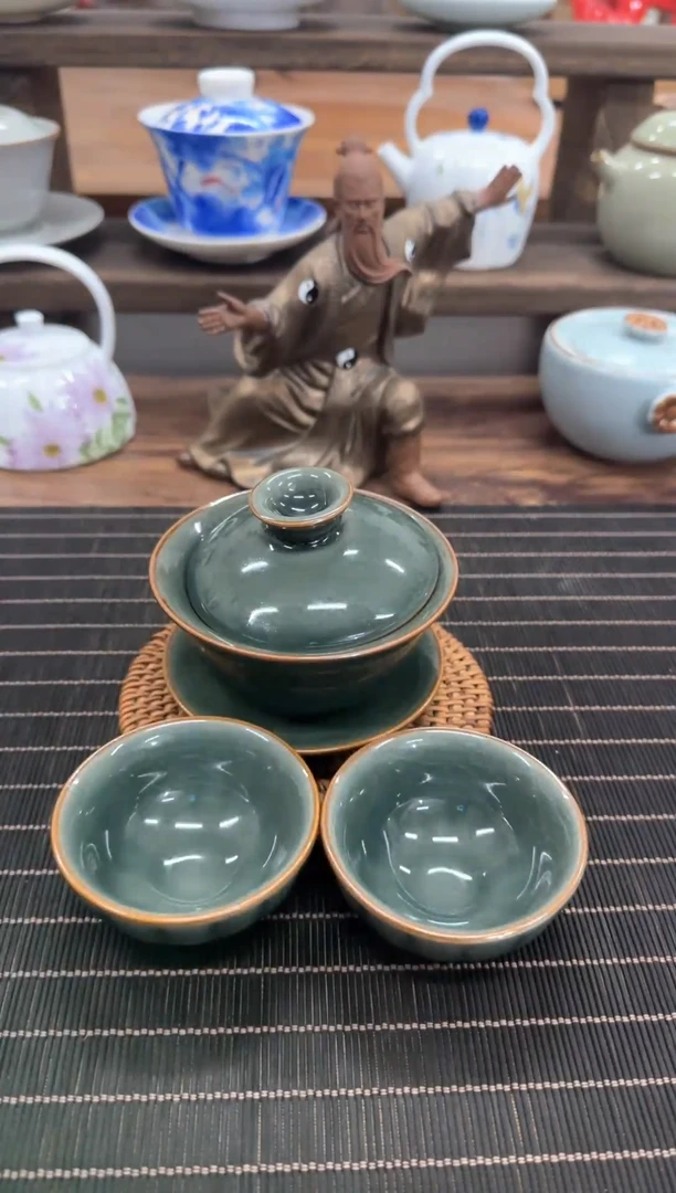 茶杯专用链接@@11257548