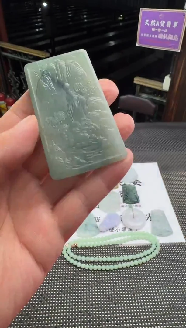 未镶嵌定制翡翠禾**能--012882