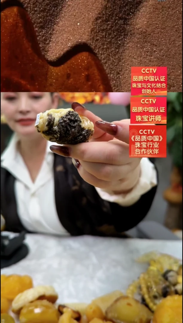【闪购商品】琥珀颈饰未镶嵌吊坠