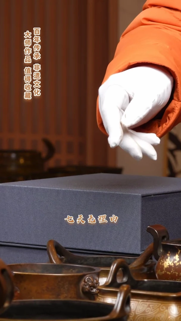 ABS施*生官帽炉一把