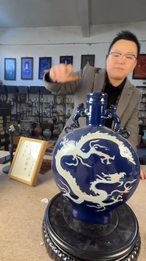 其他陶瓷509陶瓷摆件展品