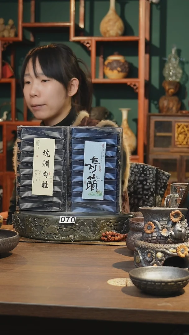 【闪购商品】其他陶瓷茶器茶具070