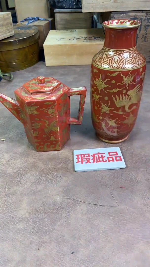 【闪购商品】摆件茶宠瓷器茶具套装