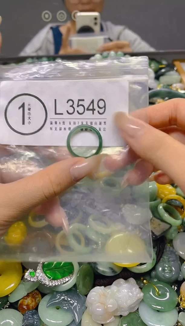 颈饰未镶嵌翡翠18.3MM/ L /翡翠A货，一件也是批发价