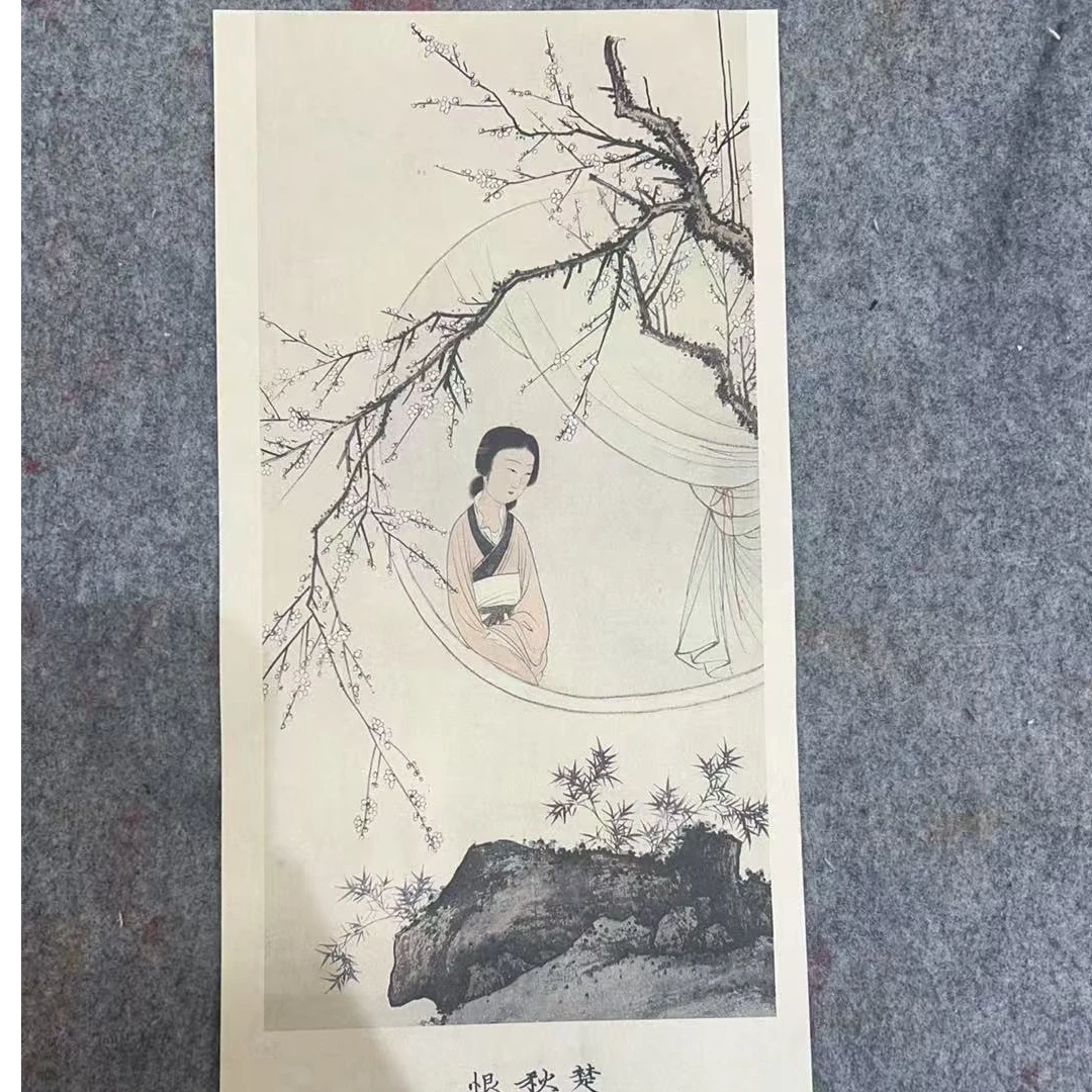 9.19 szz画<红梅与少女图-少梅>大