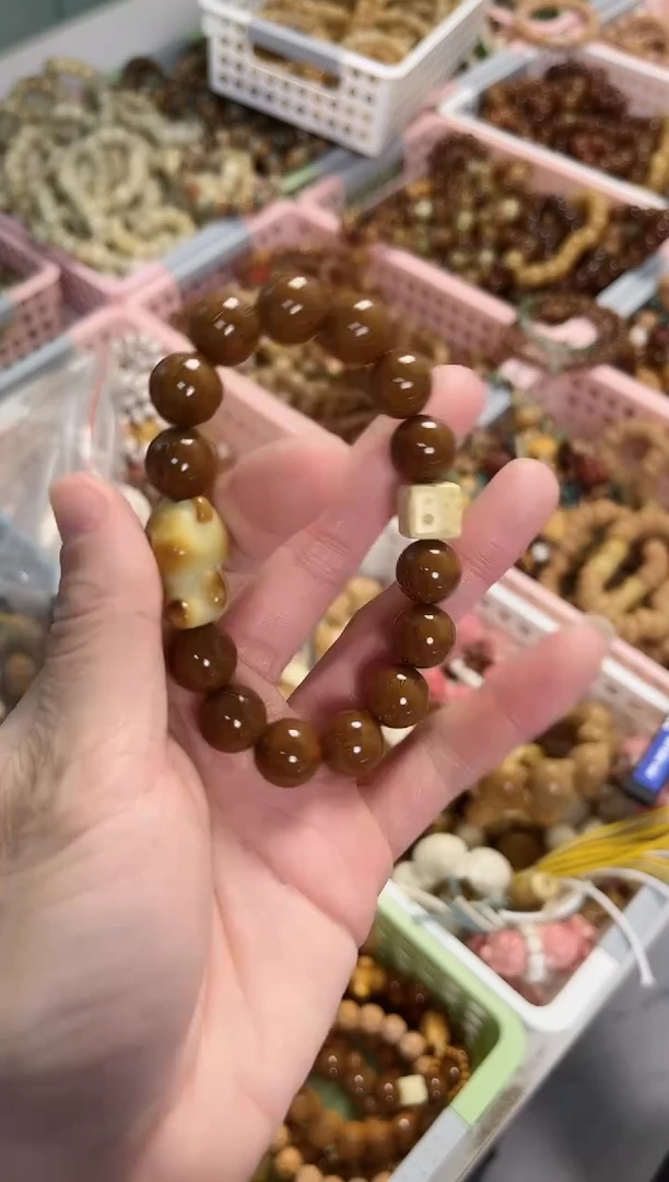 【闪购商品】菩提根/象牙果手串紫金鼠搭配象牙果小熊