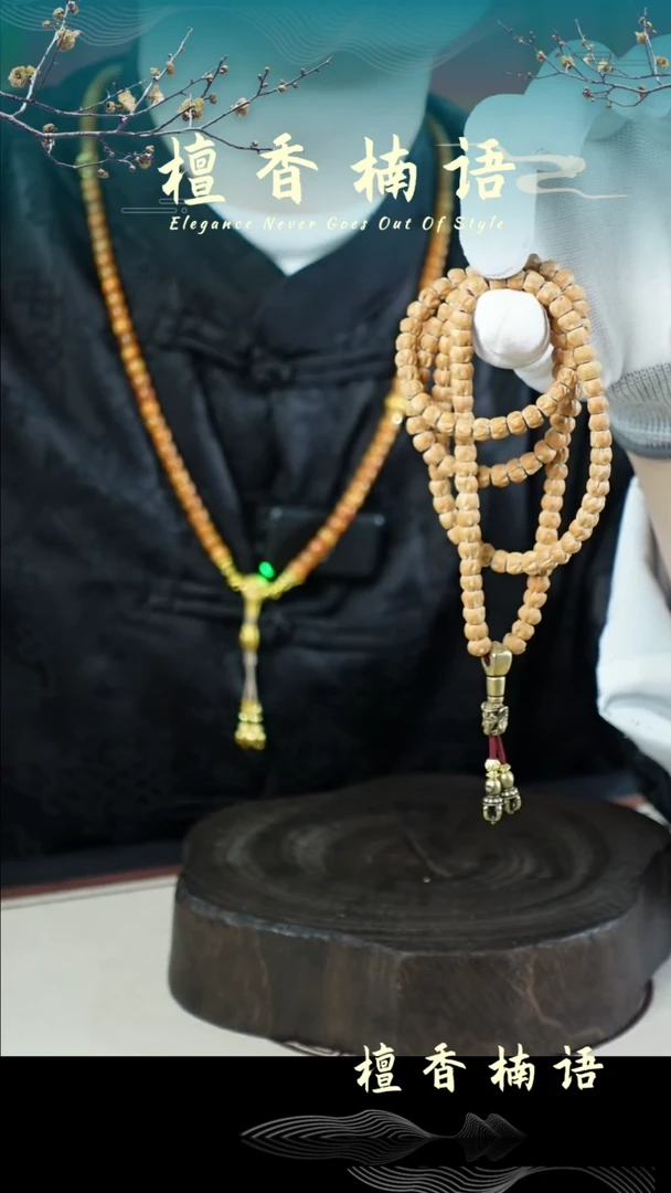 【闪购商品】柏香籽/百香籽手串热百香籽素多圈