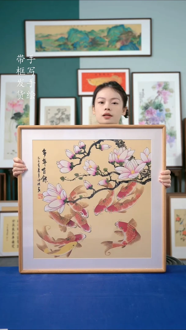 国画54  九鱼图 62*62