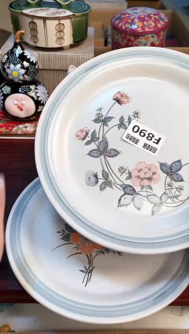 【闪购商品】3231323213213213