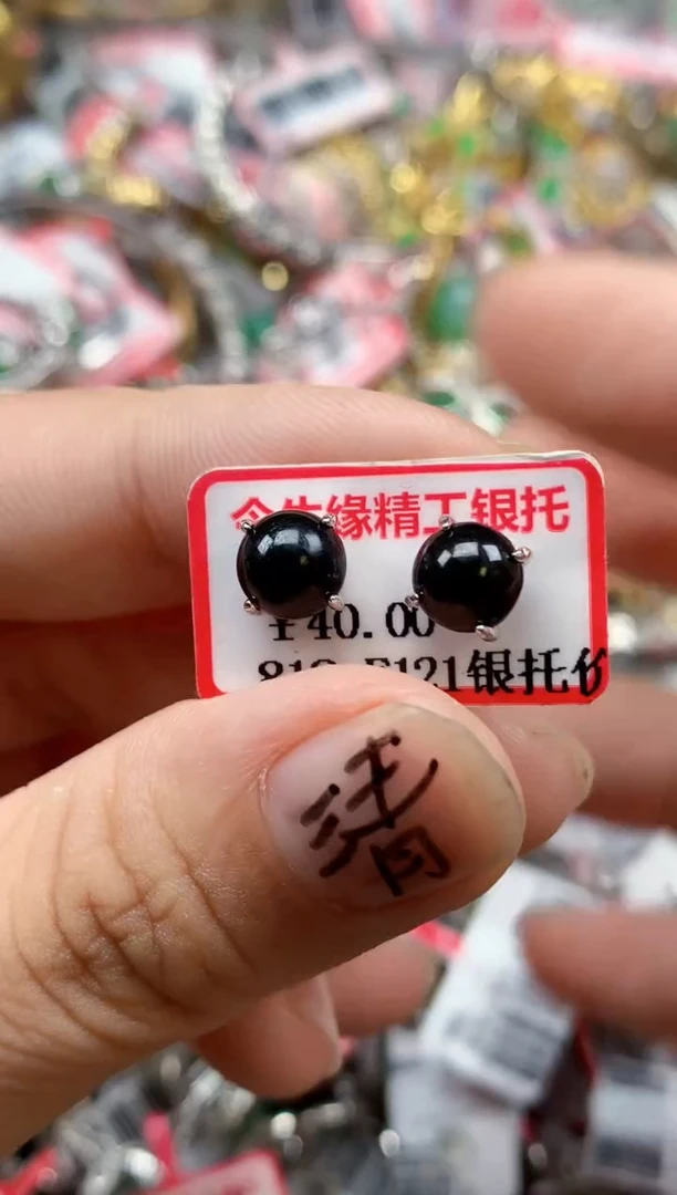 银S925镶嵌戒指翡翠天然A货缅甸翡翠